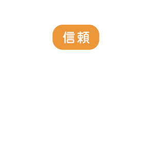 大阪府門真市のはんこひろば古川橋店 はんこ 印刷お任せください