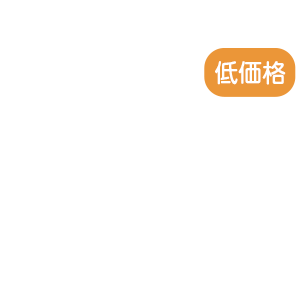 大阪府門真市のはんこひろば古川橋店 はんこ 印刷お任せください